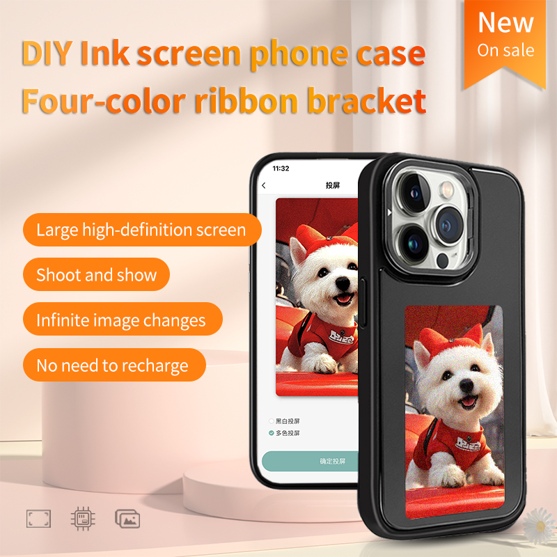 Etui na telefon DIY z ekranem  – Phone Accessories And Gadgets recenzja i cena